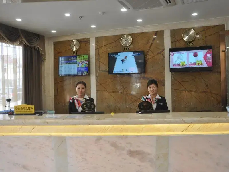 Shell Wuxi Jiangyin Wenlin Town Hotel