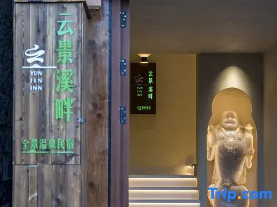 Yun Jing Xi Pan Hot Spring Homestay