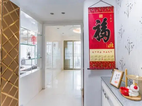 Pingtan pusu Inn Inn (Hanyang Road Branch)