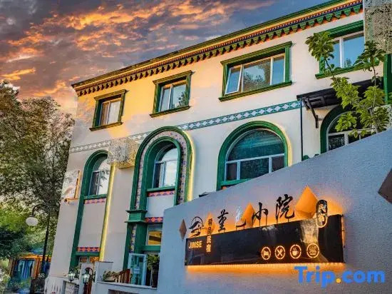 Jinse Courtyard Homestay · Liuxing Street Scenic Area Branch