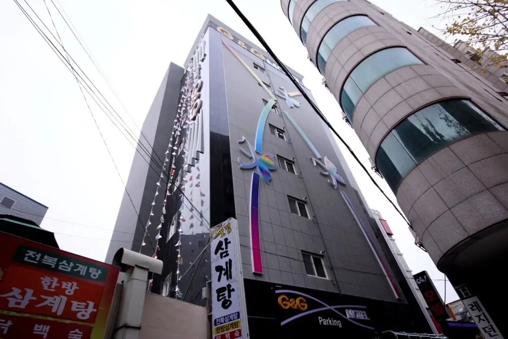 Busan Oncheonjang G and G(온천장 지&지 모텔)