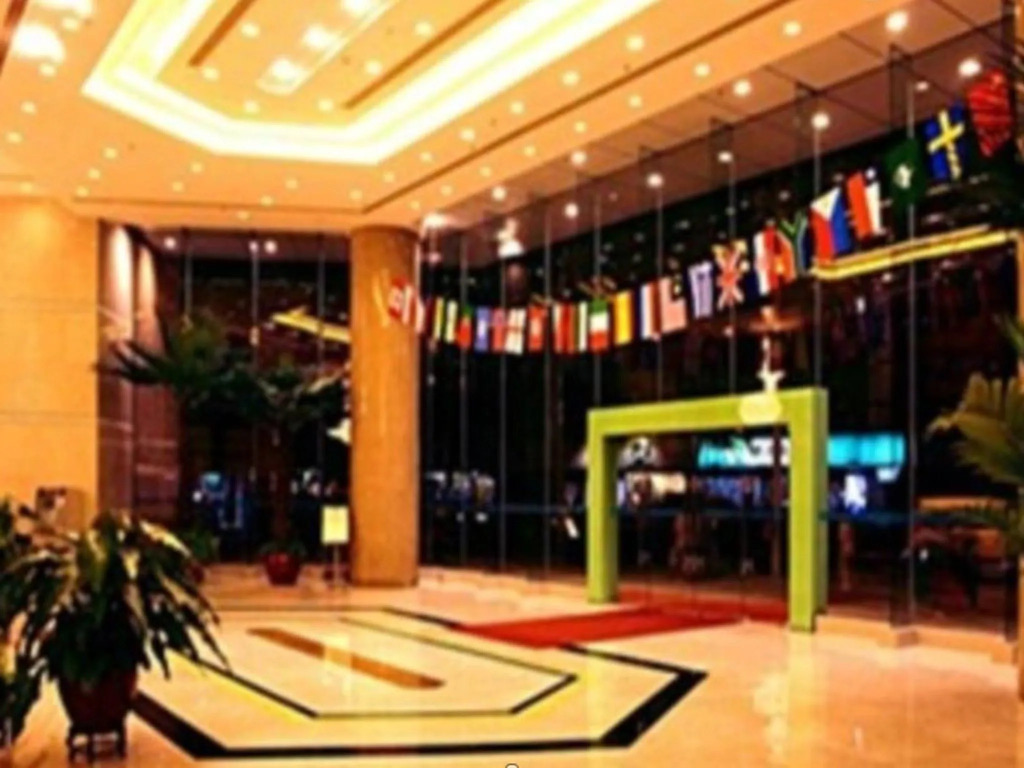 Skyline Plaza Hotel Guangzhou