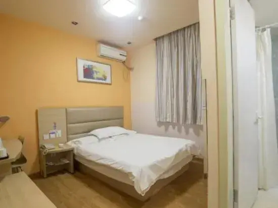 Grace INN Ji`Nan qinghebei road