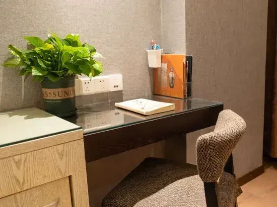 Yiyin Culture Hotel