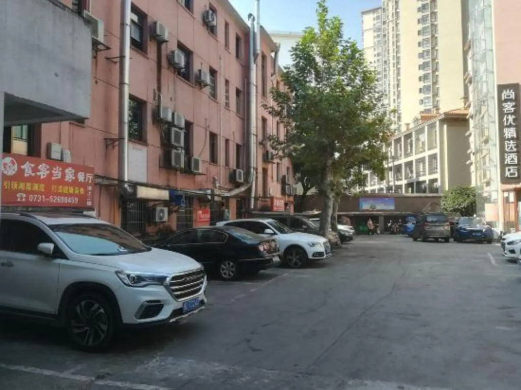 Shankee Hotel (Xiangtan Jijianying)