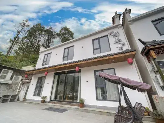 Jiuhuashan Huacheng Temple Binhua Homestay (Rohushen Hall Branch)