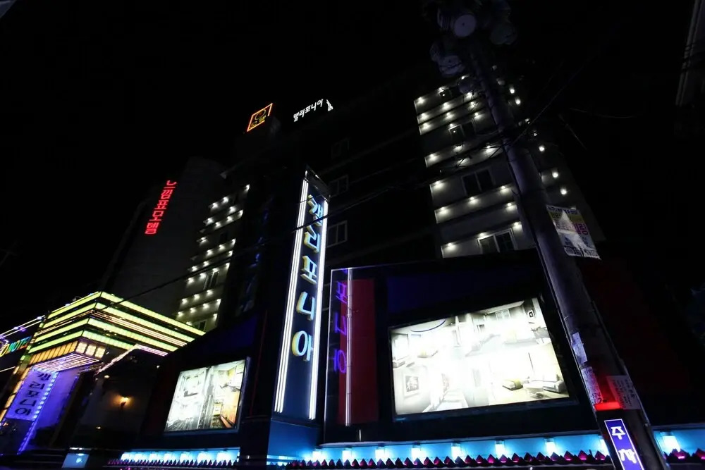 Cheonan California