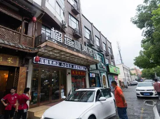 Home Inn Paibai.Cloud (Sijing Park)