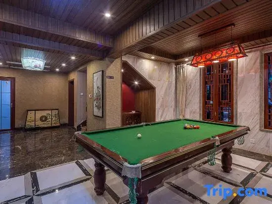 Ningxiang Shande Hall Inn