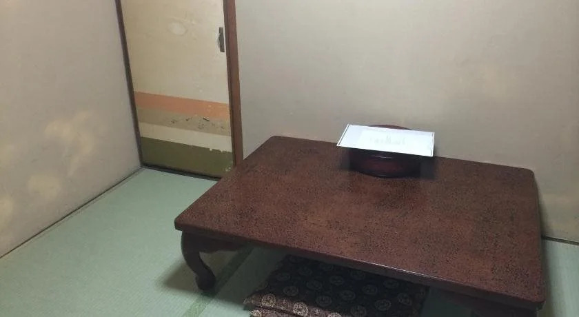 Ryokan Kyoka