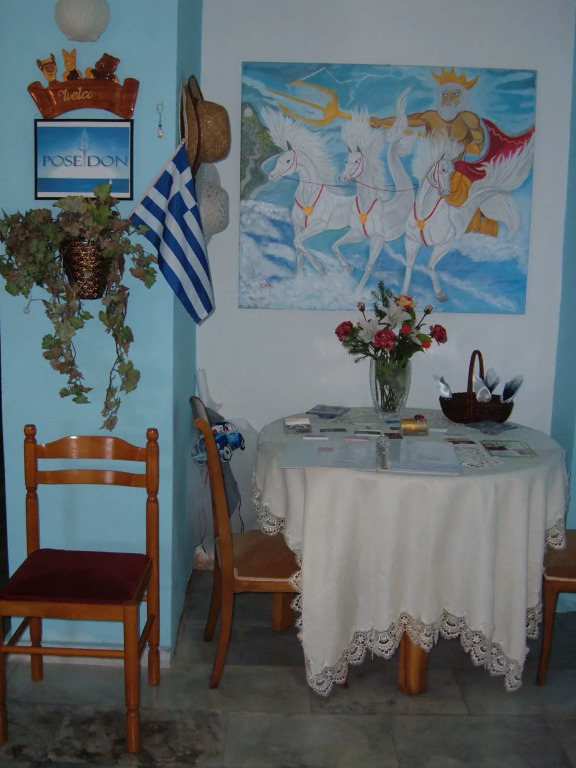 Poseidon Apartments
