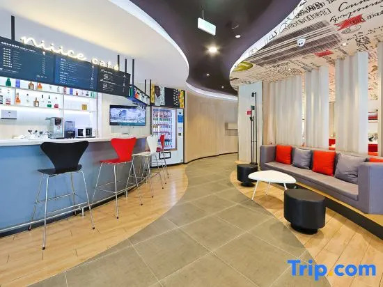Ibis Changchun Tongzhi Street Hotel