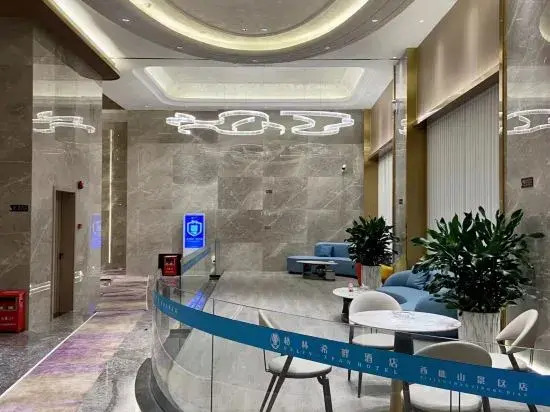 Green View Hotel (Foshan Xiqiao Mountain Qian Guo Qing Store)