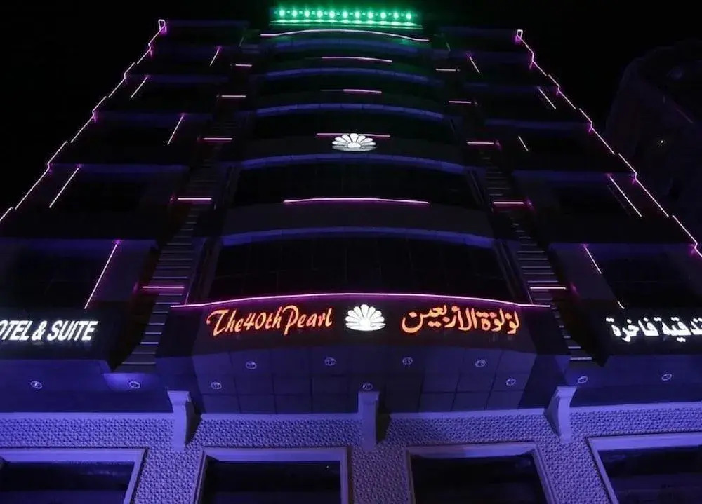 The 40th Pearl Hotel Suites