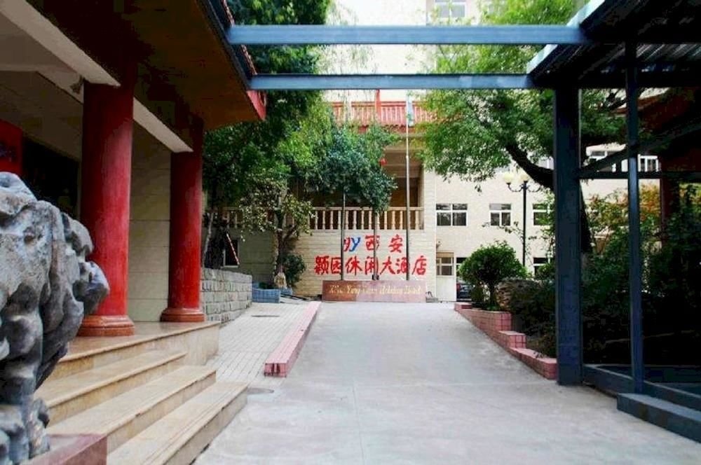 Yinyuan Leisure Grand Hotel