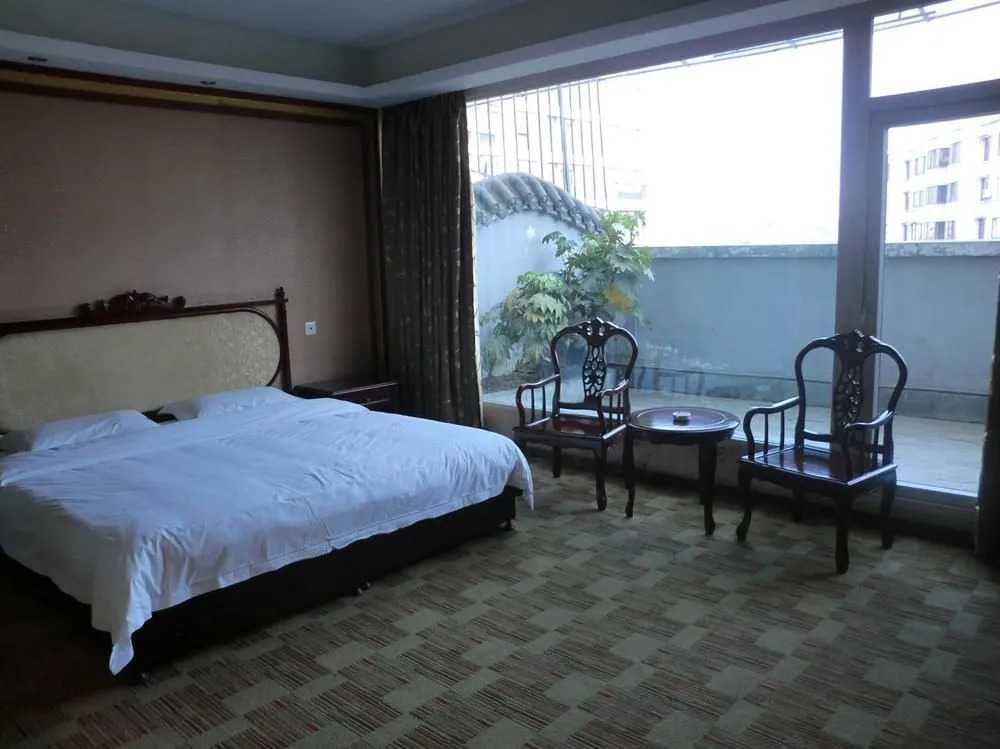 Huayu South City Hotel
