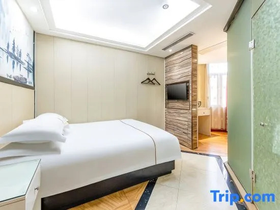 Yiwu Jane 'ai Fashion Hotel (Binwang Business and Trade Zone)