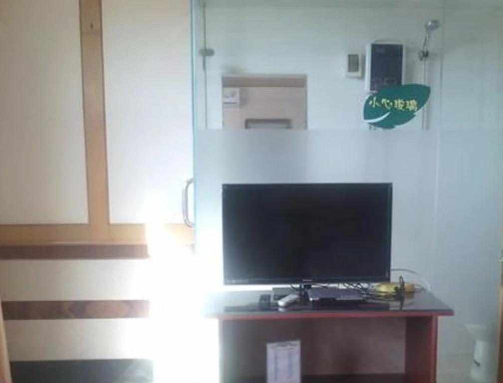 Qingdao Yunxin Business Hotel
