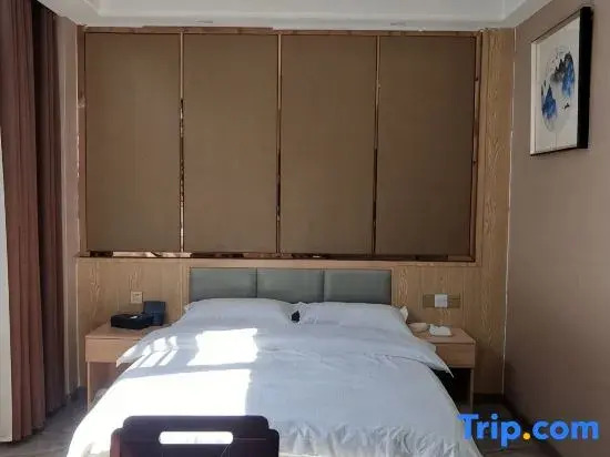 Xingren Shiguang Boutique Homestay