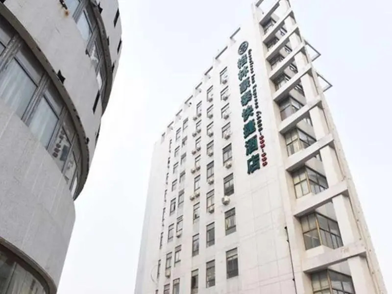 GreenTree Inn Suqian Motor Station Bawangjuding Ch
