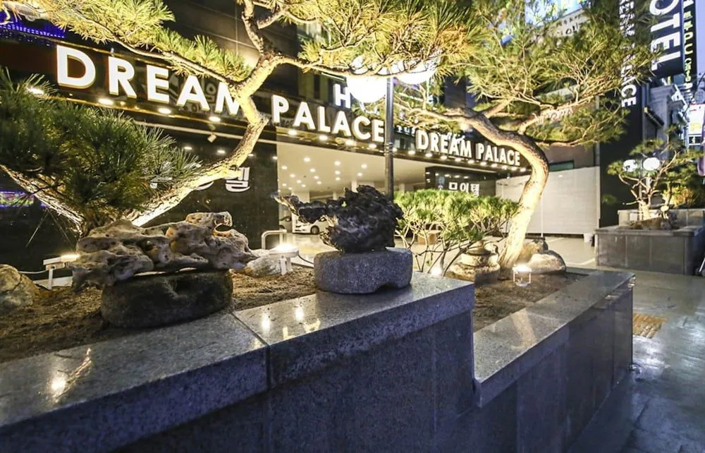 Dream Palace