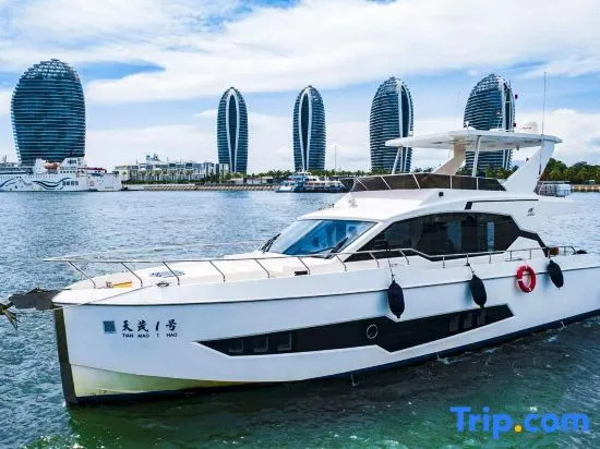 Sanya Lishe Homestay (Haitang Bay Duty Free City)