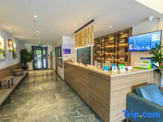 Yida Hotel
