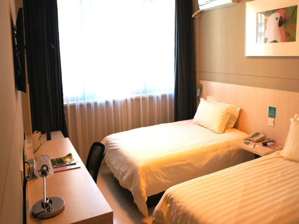 Jinjiang Inn Xining East Street Branch