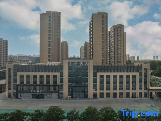 JI Hotel (Zibo Ceramic and Glass Museum Shanghai Road Branch)