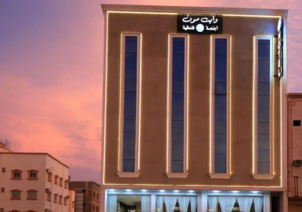 فندق غيدان إن للشقق الفندقية