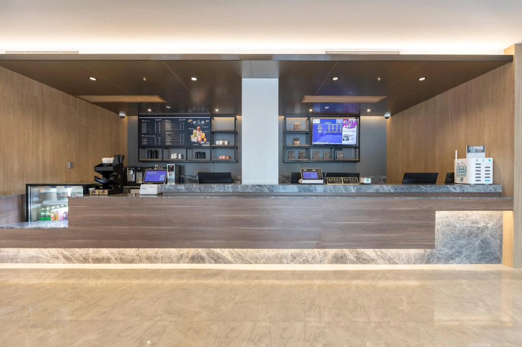 Hanting Premium Hotel Shanghai World Expo Shangnan Road
