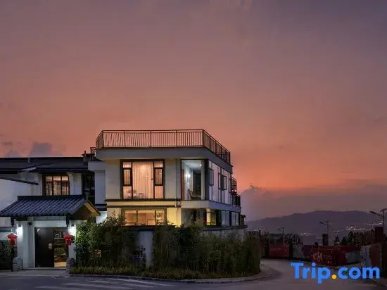 Tengchong Mufan Hot Spring Inn (Gaoligong International Tourism City Branch)