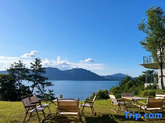 Taiping Lake Zai Shui Yi Fang Vacation Apartment