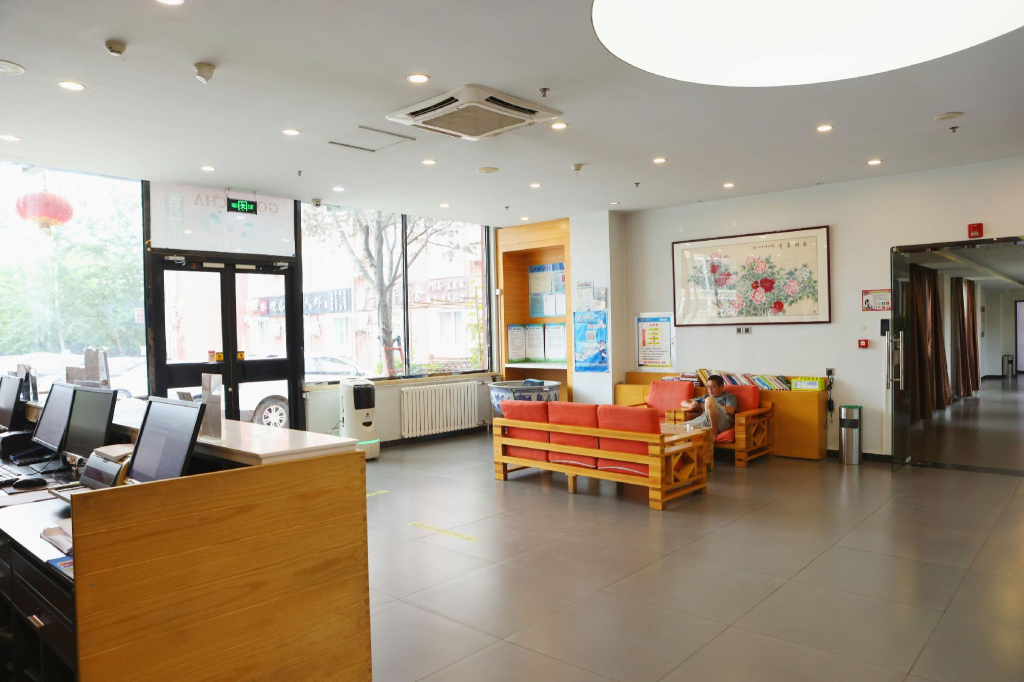 7 Days Premium (Beijing Dabaotai Luhua Road)
