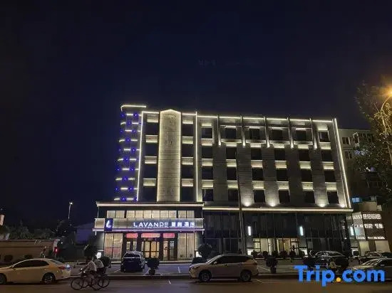 Lavande Hotel (Shenyang Convention and Exhibition Center, Sports College, New South Railway Station)