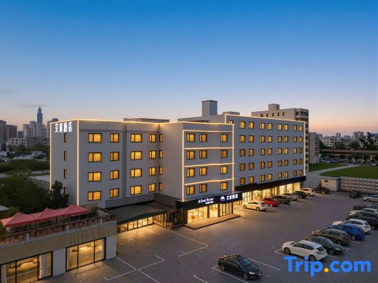 Homeinn Aifeel Hotel (Haikou High - speed Railway East Station Wuyue Plaza)