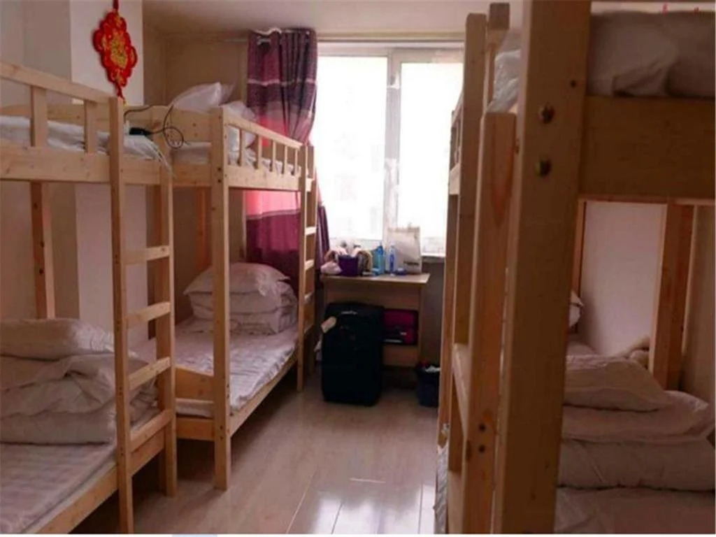 Harbin Bingcheng Home Hostel