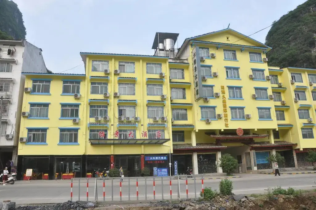 Thank Inn Chain Hotel Guangxi Guilin West Yangshou Road