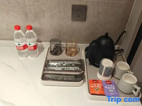 Homeinn Ripple Hotel (Linyi Nanfeng Department Store)