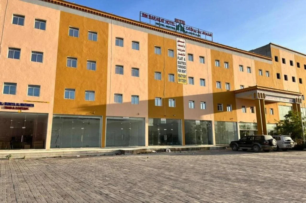 Super OYO 148 Bin Barakat Hotel
