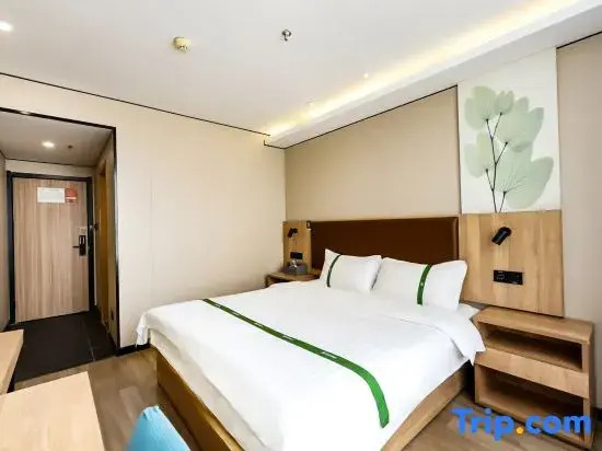 GreenTree Inn Express Hotel (Shanghai Songjiang Sports Center Subway Station)