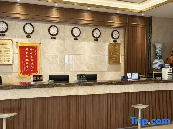 Ruidu Hotel, Balikun