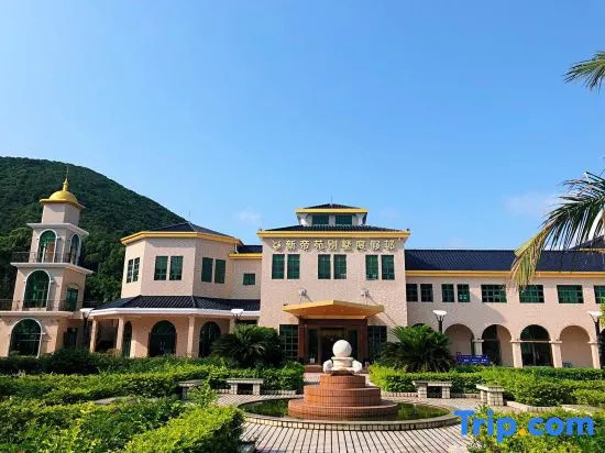 Diyuan Villa Resort