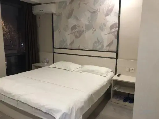 Wuhan Mingze Boutique Hotel