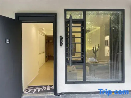Hello Duiying Homestay (Tianluyuan)
