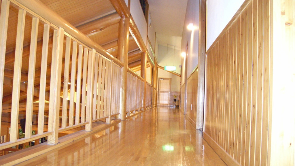 Woody House Kamo