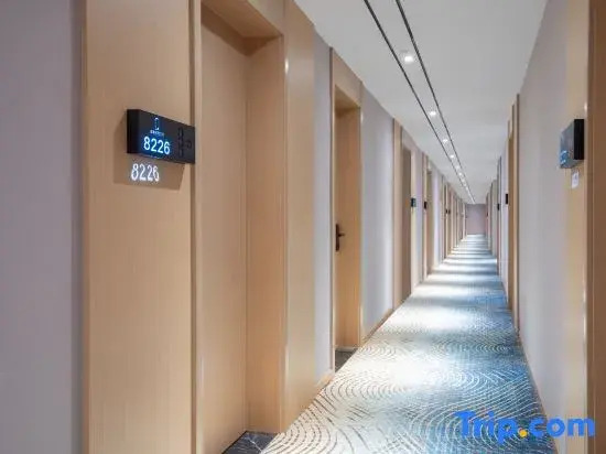 Tuke Light Hotel (Shijiazhuang Huizun City Store)