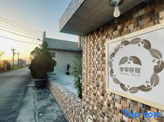 Yu Yu Villa