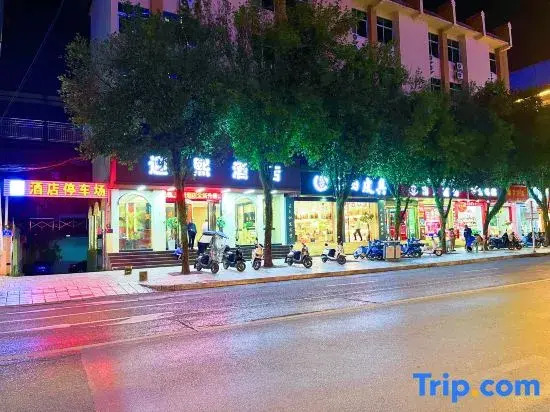 Yingxi Hotel (Fortune Plaza)