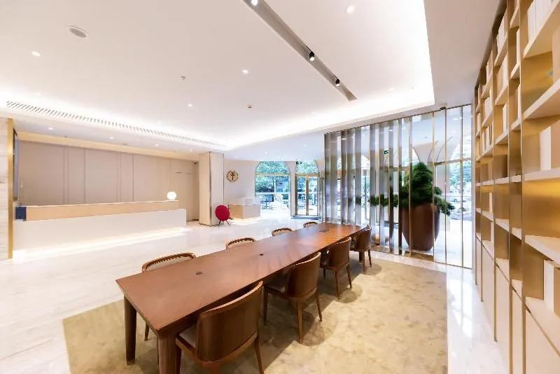 JI Hotel Shanghai Jiangning Road Subway Station